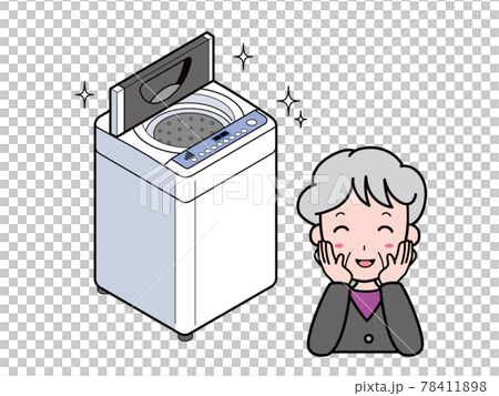 祖母對乾淨整潔的洗衣機很滿意 78411898