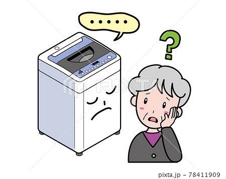 動かない洗濯機に困っているおばあさん 動かない洗濯機に困っているおばあさん 78411909