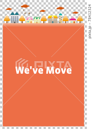 通知您搬家的明信片城鎮景觀的矢量圖 78412324