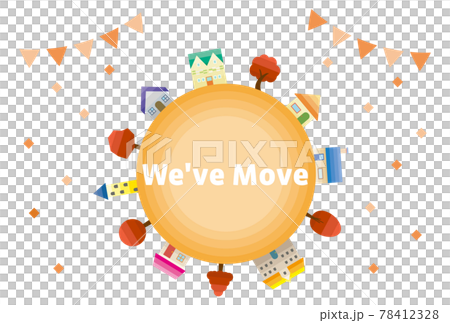 通知您搬家的明信片城鎮景觀的矢量圖 78412328