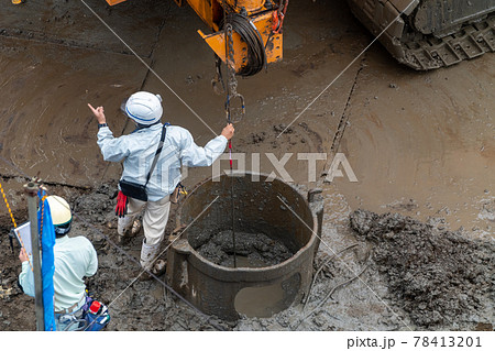 建築現場　基礎工事　摩擦杭　埋込み完了 78413201