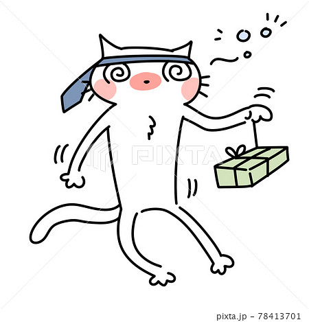 酔っ払い ネクタイ サラリーマンのイラスト素材