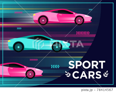 Cover design with moving sport cars 78414567
