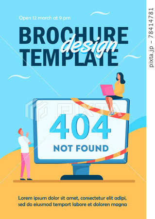 Tiny programmers working with system error 78414781