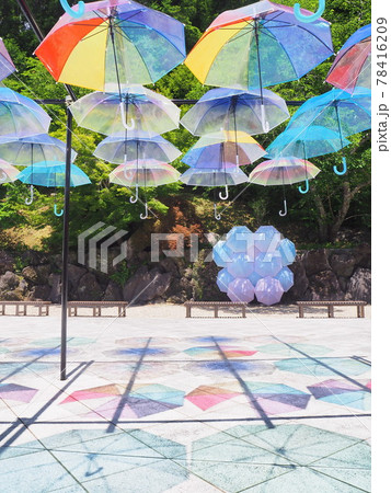 静岡県　アンブレラスカイ　法多山　6月 78416209