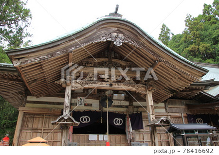 四国霊場第35番札所「清瀧寺」大師堂 78416692