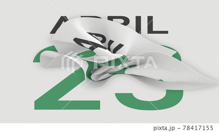 April 23 date behind crumpled paper page of a calendar, 3d rendering April 23 date behind crumpled paper page of a calendar, 3d rendering 78417155