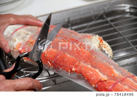 タラバガニの調理 78418496