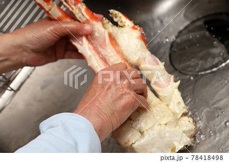 タラバガニの調理 78418498