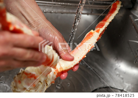 タラバガニの調理 タラバガニの調理 78418525