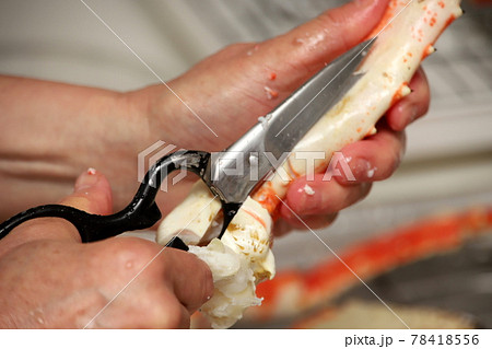 タラバガニの調理 78418556