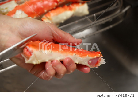 タラバガニの調理 78418771
