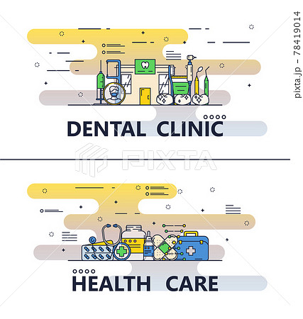 Vector thin line medical poster banner templates 78419014