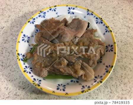 牛肉のポン酢おろし 78419335