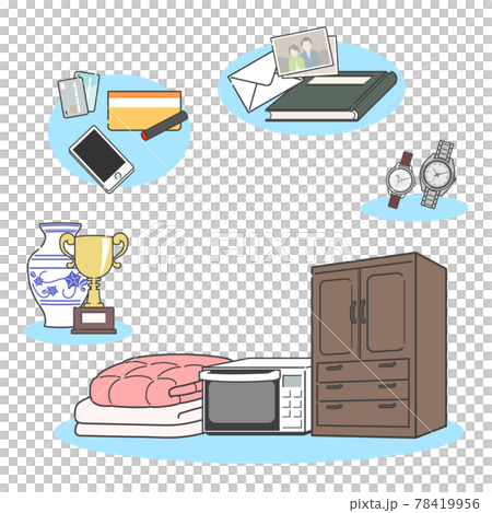 Image of a list of unneeded items in an unoccupied house 78419956