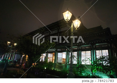 別府市　竹瓦温泉 78421783