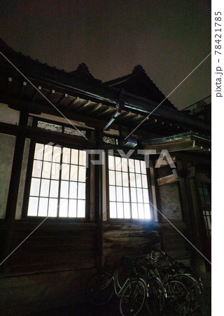 別府市　竹瓦温泉 78421785