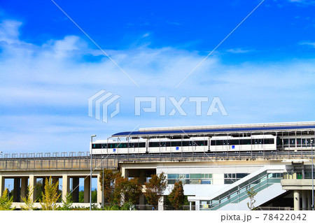 長久手市、愛・地球博記念公園駅とリニモの風景 長久手市、愛・地球博記念公園駅とリニモの風景 78422042