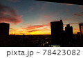 朝日 78423082