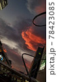 赤い雲 78423085