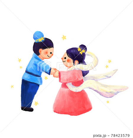 七夕(手を繋ぐ織姫と彦星) 78423579