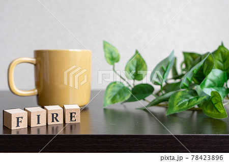 FIRE達成でゆったり生活 FIRE達成でゆったり生活 78423896