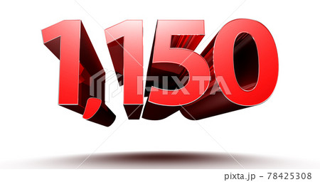 number 1150. 78425308