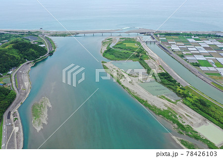 高知県高知市 仁淀川河口の風景 高知県高知市 仁淀川河口の風景 78426103