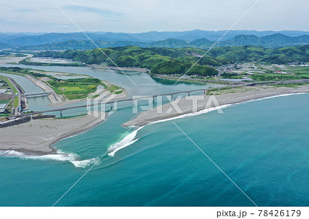 高知県高知市 仁淀川河口の風景 高知県高知市 仁淀川河口の風景 78426179