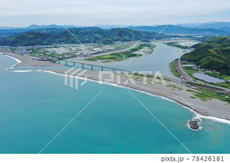 高知県高知市 仁淀川河口の風景 高知県高知市 仁淀川河口の風景 78426181