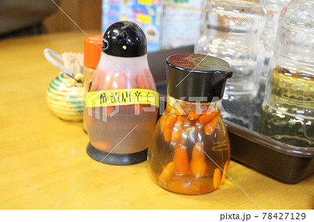 食堂の手作りコーレーグースと島とうがらし酢 78427129