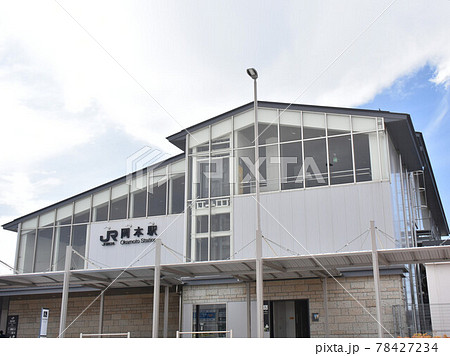 栃木県宇都宮市　JR岡本駅 78427234