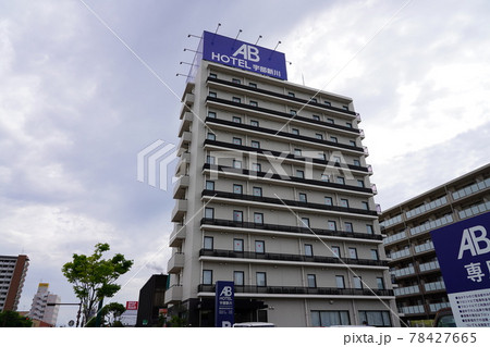 宇部新川のABホテル 78427665