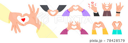 Big Collection With I Love You Heart Sign Set のイラスト素材