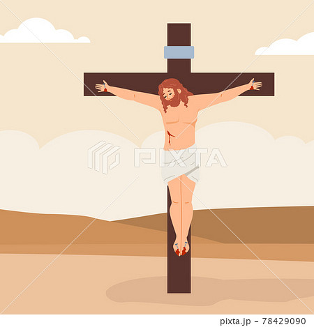 Biblical New Testament scene of Jesus... - Stock Illustration [78429090] -  PIXTA