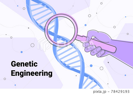 scientist looking on DNA through magnifying glass researcher making experiment in lab DNA testing genetic engineering 78429193