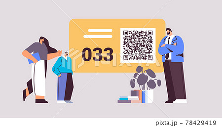 people looking at display number board in waiting room electronic queuing system queue management customer service 78429419