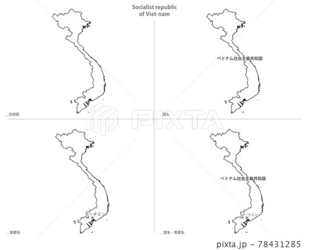 白地図-アジア-ベトナム民主主義共和国