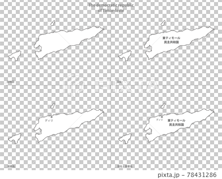 白地図-アジア-東ティモール民主共和国 白地図-アジア-東ティモール民主共和国 78431286