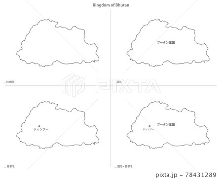 白地図-アジア-ブータン王国
