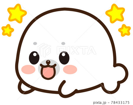 Sideways Seal Illustration Material Stock Illustration