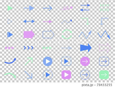 Simple set of arrows (colorful) 78433255