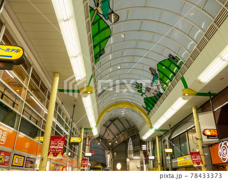 高松中央商店街：日本一のアーケード 78433373