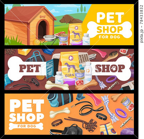 Pet shop banners, dog pet care items and toys 78433832
