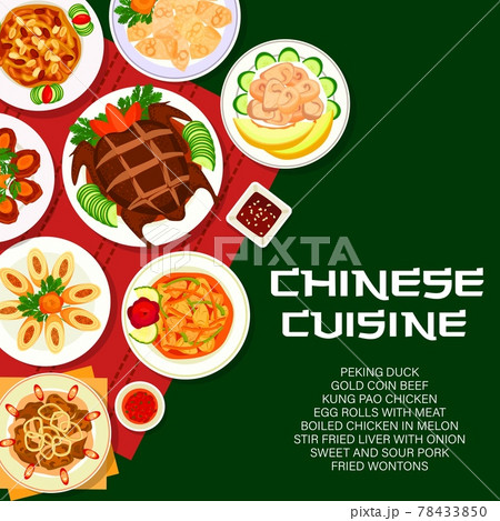 Chinese cuisine food dishes, restaurant menu cover Chinese cuisine food dishes, restaurant menu cover 78433850