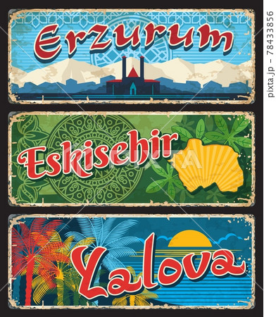 Erzurum, Eskisehir and Yalova Turkish il provinces 78433856