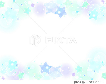パステルカラーの星模様のイラスト背景のイラスト素材