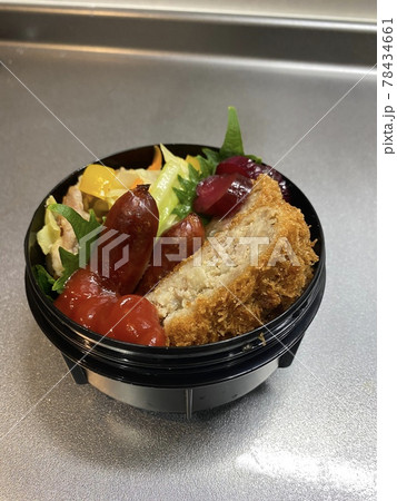 男弁当 男弁当 78434661