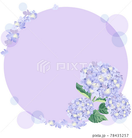 ラウンド紫陽花フレーム ラウンド紫陽花フレーム 78435257