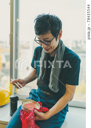 Newspaper Printing Factory 78435544